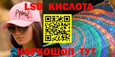 мефедрон мука Краснокаменск
