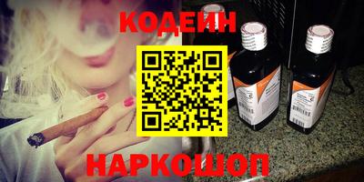 спиды Краснознаменск