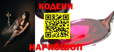 мефедрон мука Краснокаменск
