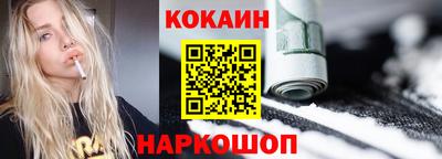 мефедрон мука Краснокаменск