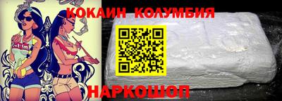 спиды Краснознаменск