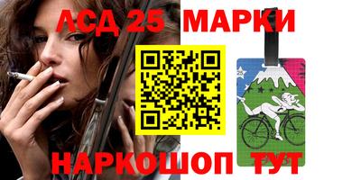 мефедрон мука Краснокаменск