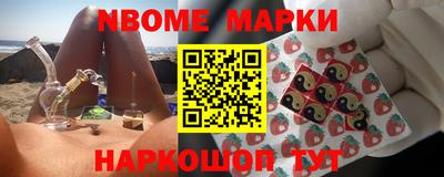 мефедрон мука Краснокаменск
