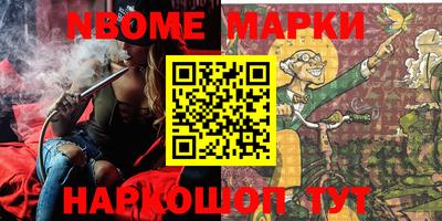 мефедрон мука Краснокаменск