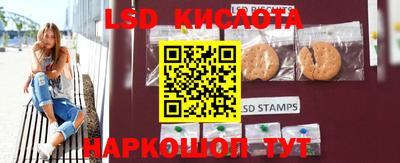 мефедрон мука Краснокаменск