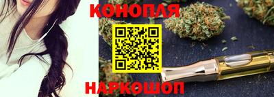 спиды Краснознаменск