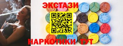 мефедрон мука Краснокаменск