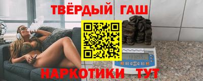 спиды Краснознаменск