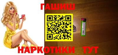 мефедрон мука Краснокаменск