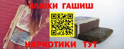 спиды Краснознаменск