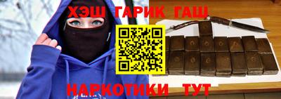 мефедрон мука Краснокаменск
