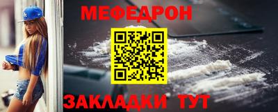 соль курить ск Краснодар